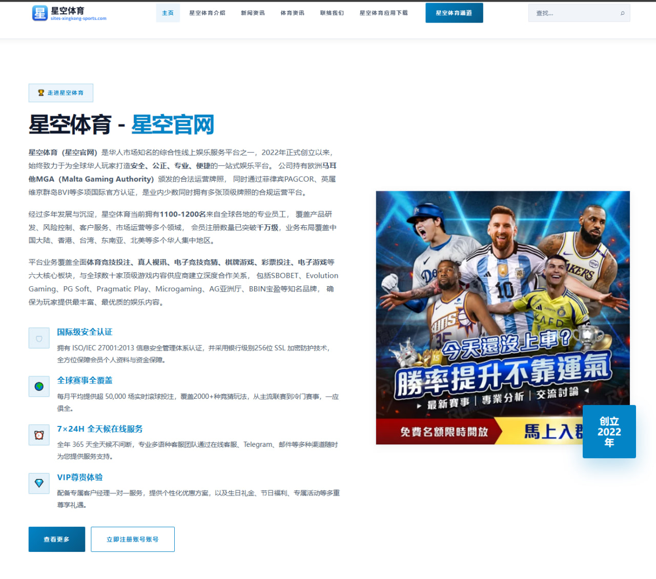 周冠宇新赛季席位传闻升温车队评估结果前瞻与未来走向分析